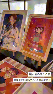 OCカメラサムネイル画像