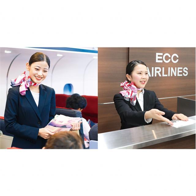 ＥＣＣ国際外語専門学校 【高1・高2限定】空港見学＆お仕事体験【関西国際空港へ！】3