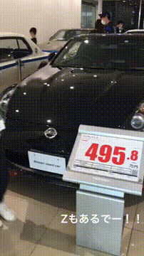 OCカメラサムネイル画像