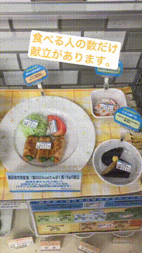 OCカメラサムネイル画像