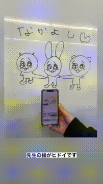 OCカメラサムネイル画像