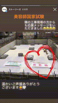 OCカメラサムネイル画像