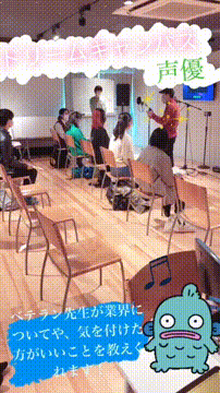 OCカメラサムネイル画像