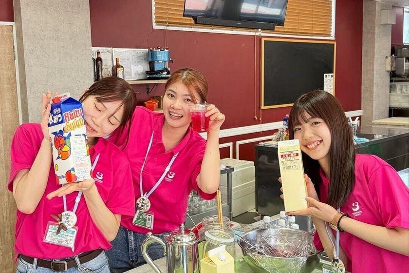 メイン画像
