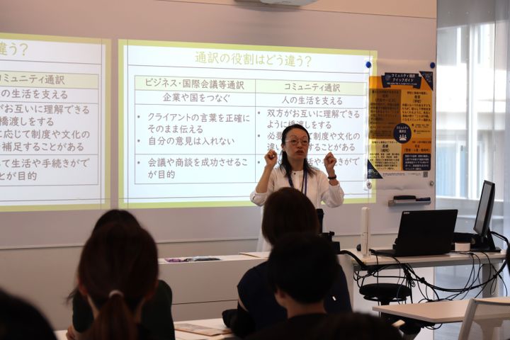 サブ画像