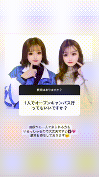 OCカメラサムネイル画像