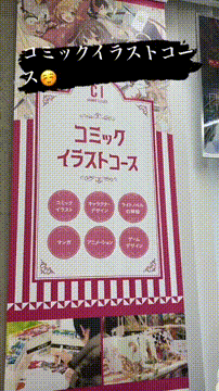 OCカメラサムネイル画像