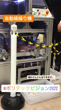 OCカメラサムネイル画像