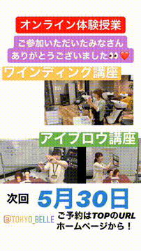 OCカメラサムネイル画像