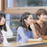 高校２・１年生向けオープンキャンパス【全コース共通】の詳細
