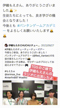 OCカメラサムネイル画像