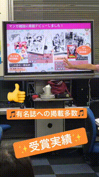 OCカメラサムネイル画像