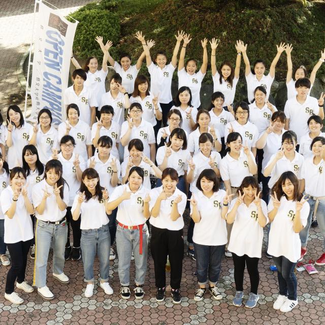 修文大学短期大学部 修キャン2019(オープンキャンパス2019)開催!1