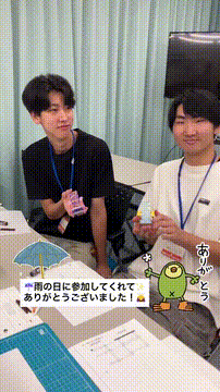 OCカメラサムネイル画像