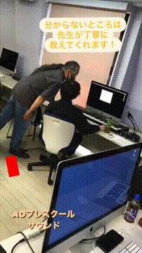 OCカメラサムネイル画像