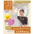 仙台ウェディング＆ブライダル専門学校 【セミナー＆体験】ドレススタイリストのお仕事発見Day1