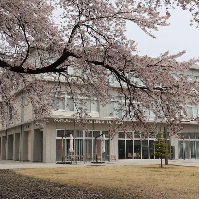 宇都宮大学 【陽東キャンパス】キャンパス自由見学 地域デザイン・工2