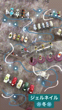 OCカメラサムネイル画像