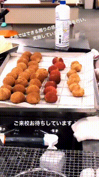 OCカメラサムネイル画像