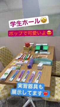 OCカメラサムネイル画像