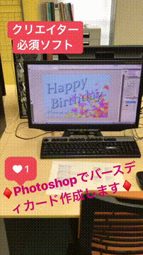 OCカメラサムネイル画像