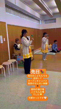 OCカメラサムネイル画像