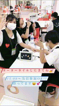 OCカメラサムネイル画像