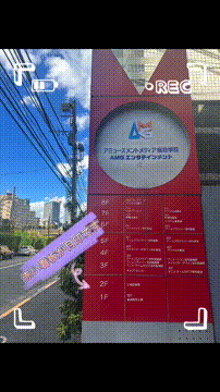 OCカメラサムネイル画像