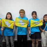 【リアルタイム】7月3日（金）WEB学校説明会・入試相談会の詳細