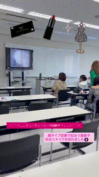 OCカメラサムネイル画像