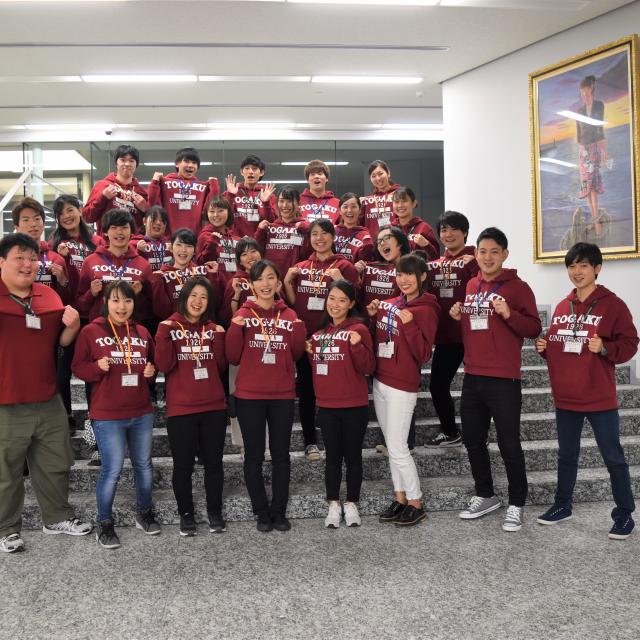 東洋学園大学 TOGAKUオープンキャンパス20191
