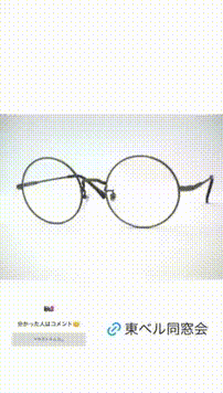 OCカメラサムネイル画像