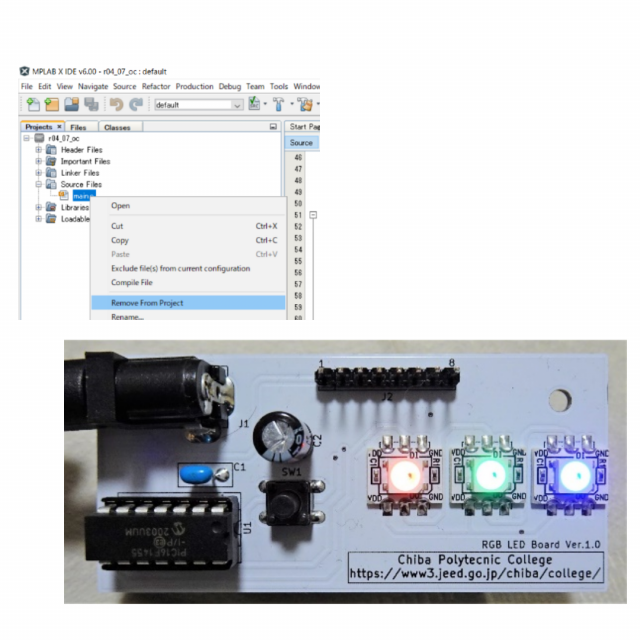 千葉職業能力開発短期大学校 【電子情報技術科】フルカラーLEDをプログラミングで操ろう！1