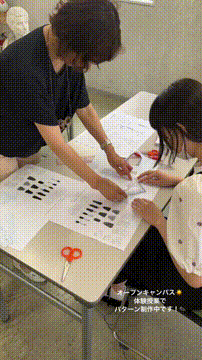 OCカメラサムネイル画像