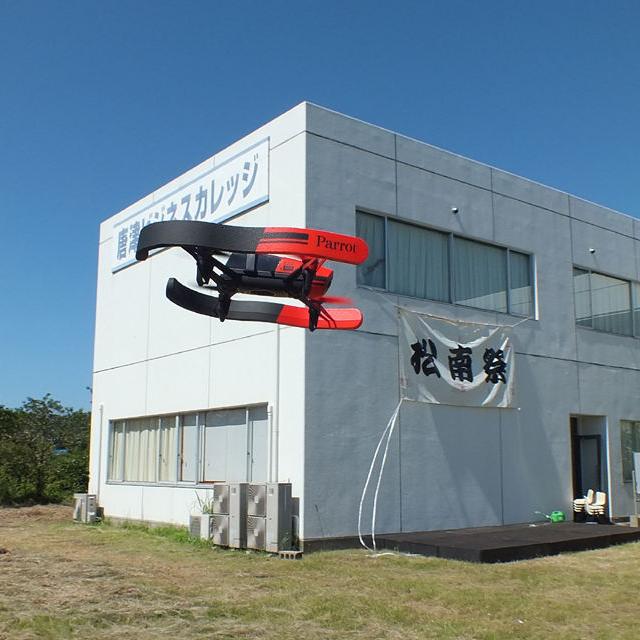 唐津ビジネスカレッジ オープンキャンパス1