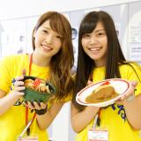 オープンキャンパス -学び・資格・就職DAY-の詳細