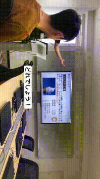 OCカメラサムネイル画像