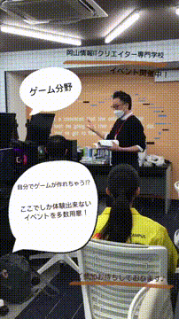 OCカメラサムネイル画像