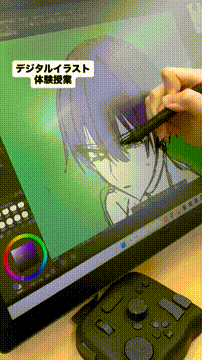 OCカメラサムネイル画像