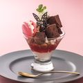 バレンタインに向けて　チョコレートブラウニーパフェ／愛知調理専門学校