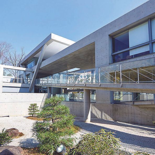 大手前短期大学 資料請求 願書請求 学校案内 スタディサプリ 進路