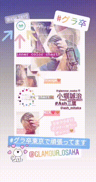 OCカメラサムネイル画像