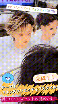 OCカメラサムネイル画像