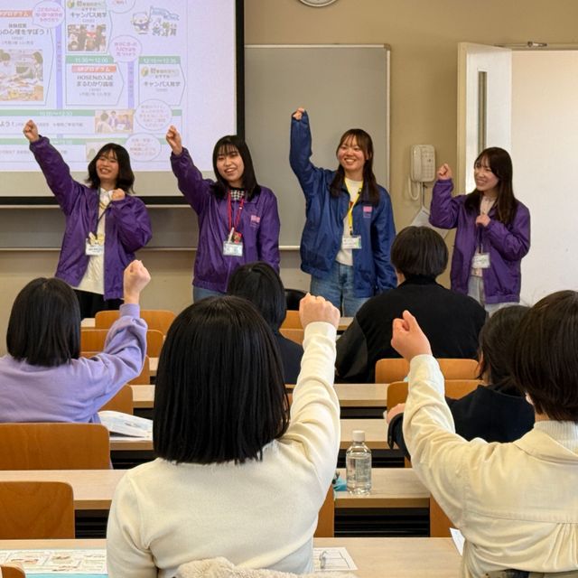 こども教育宝仙大学 8/9（日）オープンキャンパス（午前の部）1