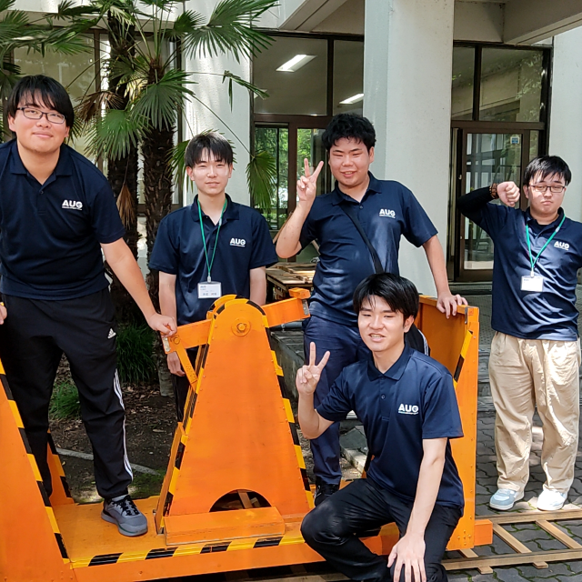 足利大学 【仮予約】工学部 大学祭でのオープンキャンパス／大前キャンパ3