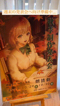 OCカメラサムネイル画像