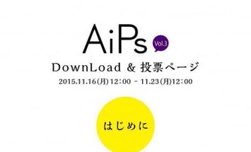 御茶の水美術専門学校のブログインフォ一覧 113 スタディサプリ 進路