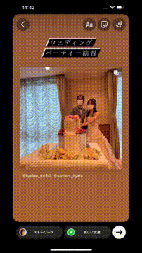 OCカメラサムネイル画像