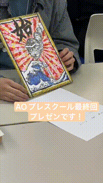 OCカメラサムネイル画像