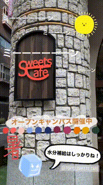 OCカメラサムネイル画像